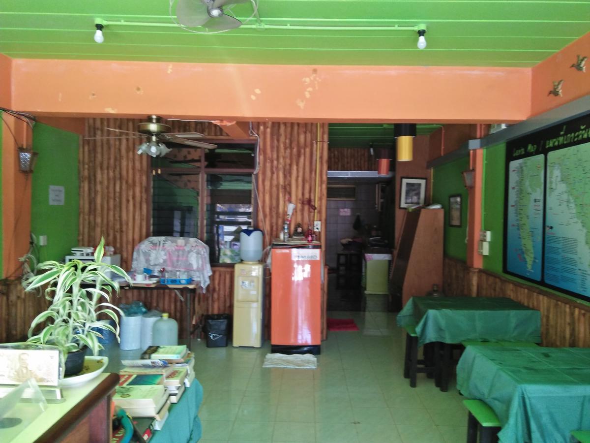 Auberge de jeunesse Lanta House (Adults Only) à Ko Lanta Extérieur photo